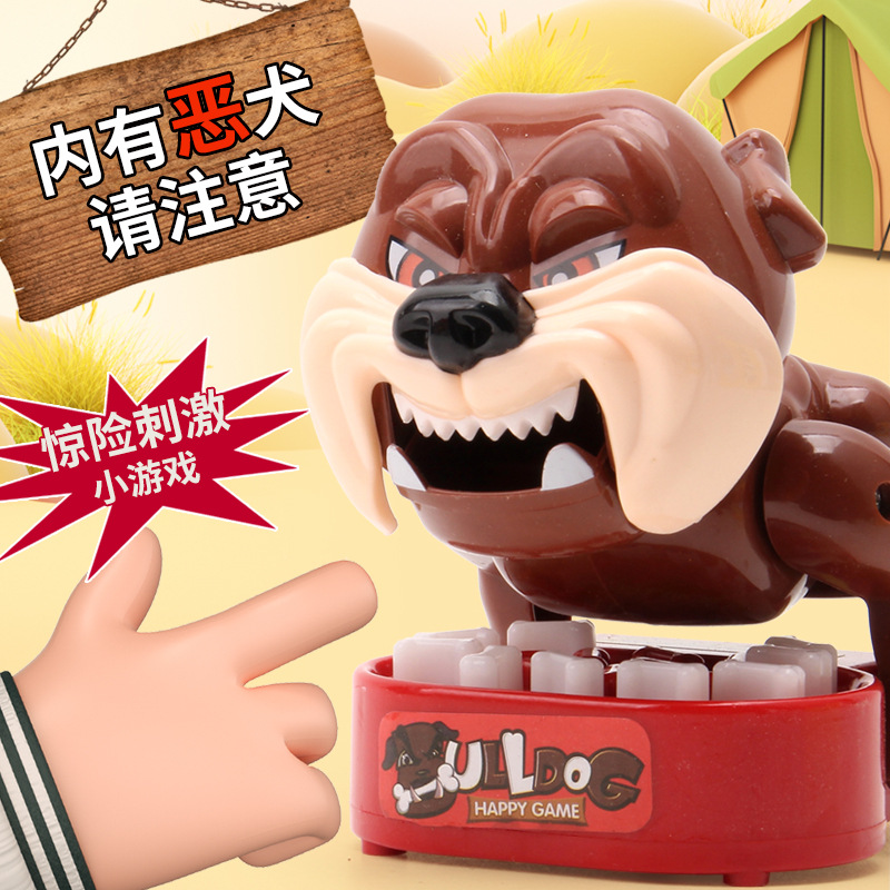 Tiktok boy gift trick caution evil dog steal bones dog bite finger desktop game pick dog toy interaction