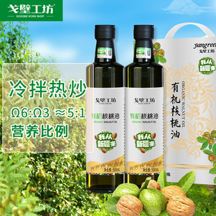 �ЙC�����ͶY��500ml*2ƿ�b�Fُ�������նYƷһ����ե���������l