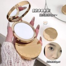 kakashow柔雾丝滑定妆粉饼自然清透哑光遮瑕防水防汗补妆蜜粉饼