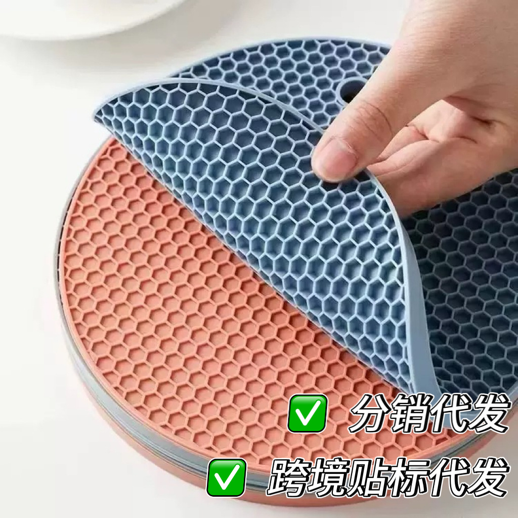 단열매트, 컵매트, 식탁매트, 실리콘매트, 해외에서 인기있는 실리콘 허니콤 단열매트, 원형 냄비매트, 그릇매트, 식탁매트