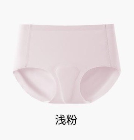 Shallow powder