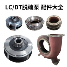 lc dtÓ��ñÚ��S�ҹ������t�^��������Ҏ��ˮ�������ȳ�ˮ��