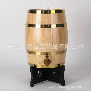 （专用）橡木桶红酒桶白酒散酒木桶餐厅装饰啤酒桶酒桶桌椅可开票