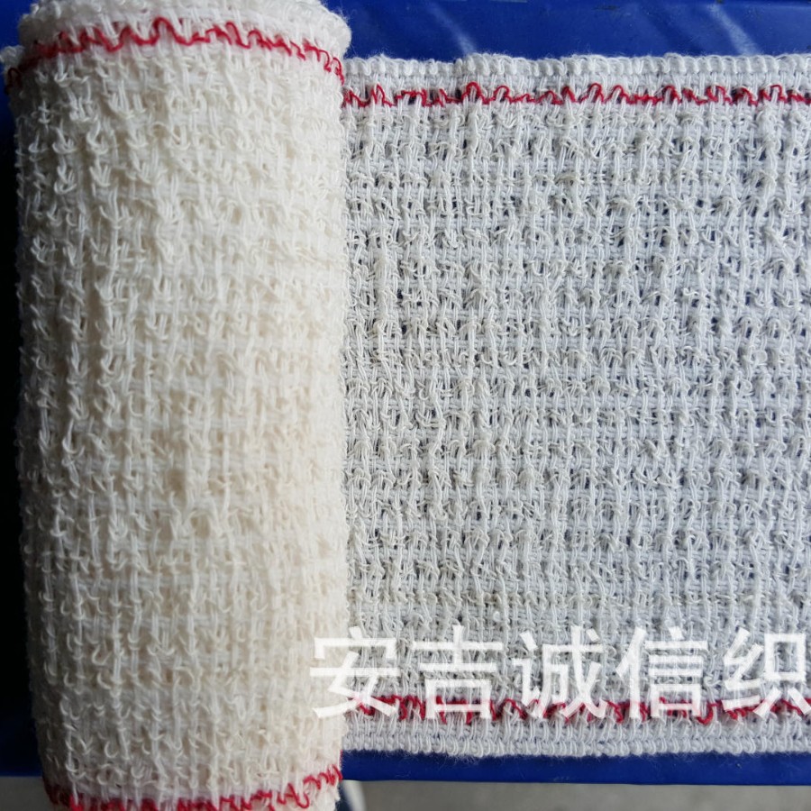 Elastic elastic bandage, 10cm