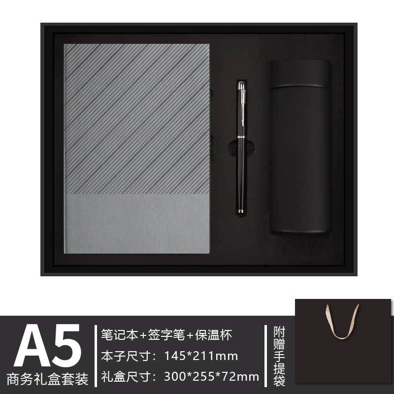 Transfronterizo A5 caja de regalo de cuaderno de notas logotipo personalizado twill negocio taza de calentamiento caja de regalo escuela empresa