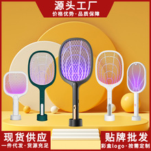 ����ļ��Ü��ß��������һ������USB�늜������nω�ĶYƷ���l