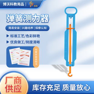 С�W����ͯ����STEAM�ƌW���С����DIY���ɜy����Ӌ�̾߿�������