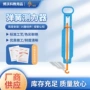 儿童小学生科学实验小制作