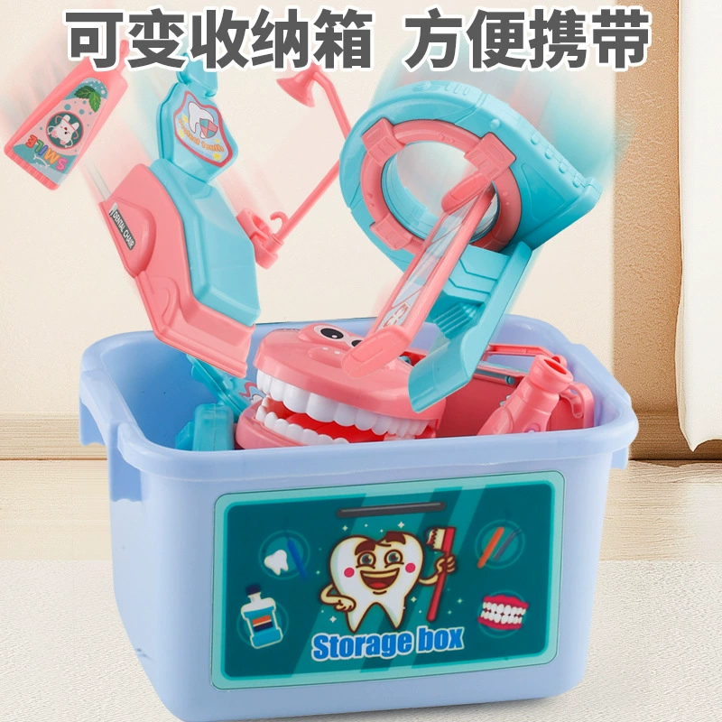 Children's realistic set, family toy