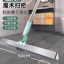 ħ�g�߰Ѽ��ù��z��ˮ���ϵ؃��ùεذ�ԡ���l���g�๦�ܹ�ˮ�ϰ�