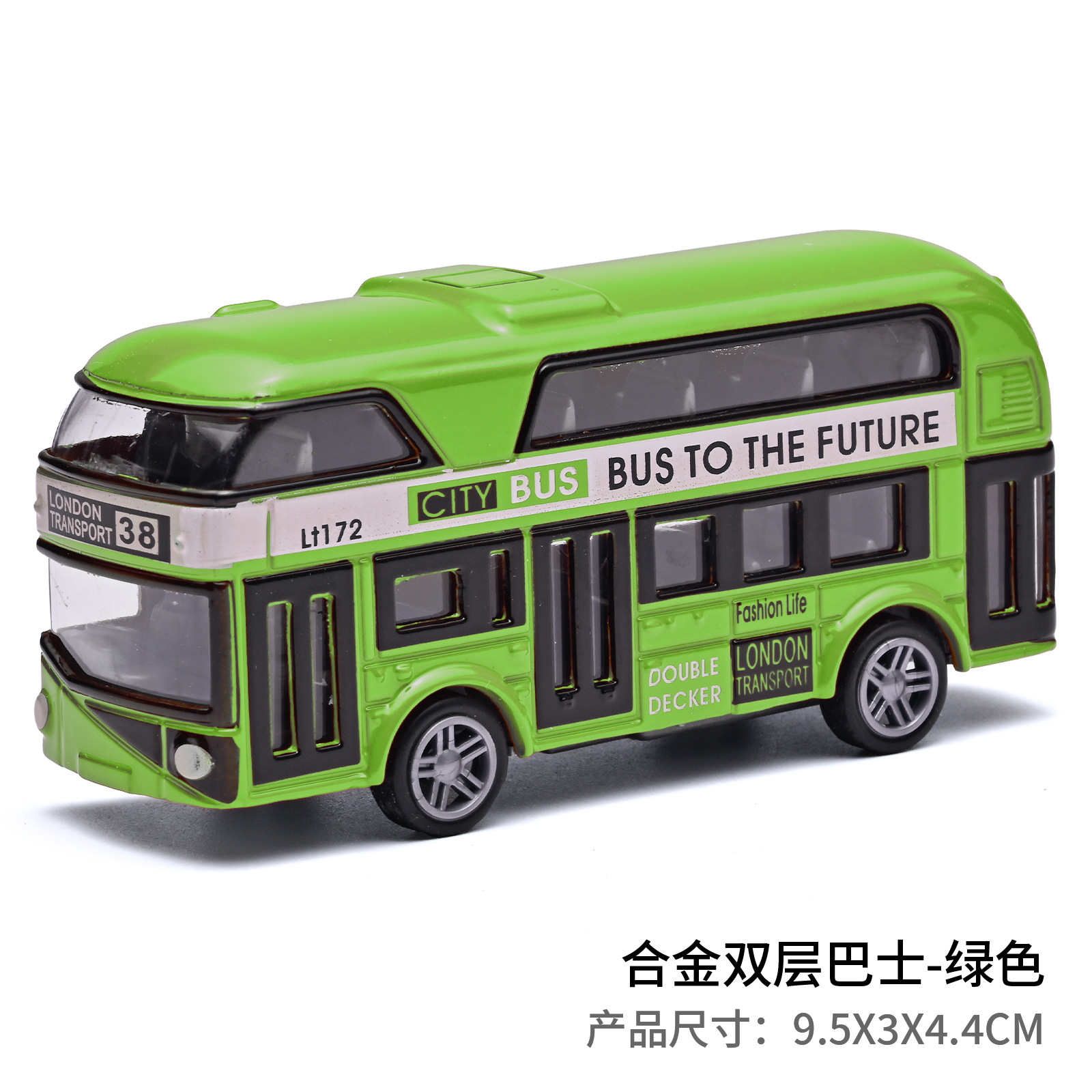 (pedidos personalizados, pedidos especiales, pedidos al contado, no fotos) autobuses turísticos, autobuses de dos pisos, autobuses turísticos, juguetes de automóviles de aleación
