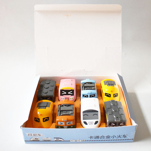 Cartoon Q-version alloy small car, high-speed train front, construction vehicle, twist egg car baby hand-held small toy