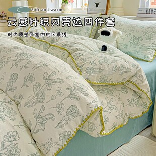 �¿�노�ᘿ��p�Ӽ���ɫؐ��߅�ļ��׆������ᴲ�����׆α��״�Ʒ