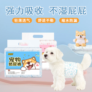 ��������ѝ������|�Ӻ���y��һ����ĸ����Ƭ�̋�ѝ�򲻝����|