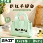 小红热销塑料女装袋子