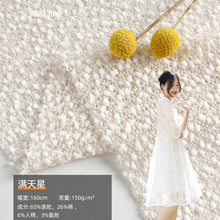 17�S�����l 150g�켏ᘿ��M�������� �����������B��ȹ������ͯ�b