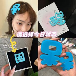 Ȥζ��ɫ���ְl�A��߅��l����A�ؔ����lһԪ�l��^�Ů�@�۰�