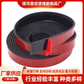 自粘实心橡胶条单面带胶密封条耐磨损胶皮条防冻抗震缓冲垫片生产