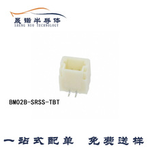 JSTB BM02B-SRSS-TBT 2PinN 1MMgBM02B-SRSS-TBT