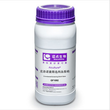 ���c����Aiculture �����Z���Y�x�✫���A��ƿ�b�ɷۣ�250g/ƿ