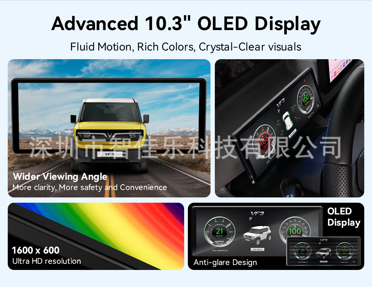 ODO VinFast VF3 10.3" CarPlay Android Auto Screen