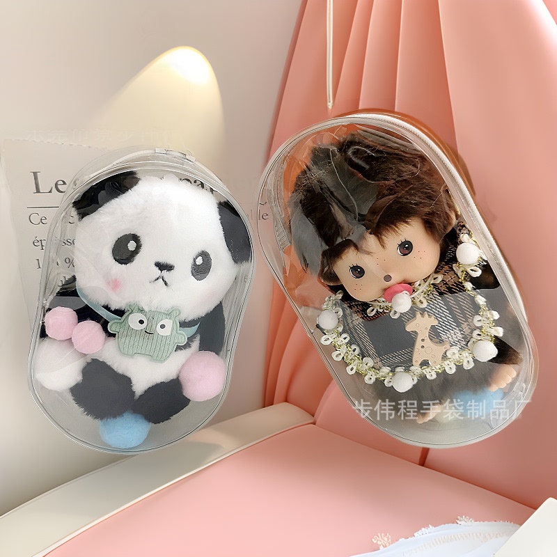 10 13CM Cotton Doll PVC Transparent Waler Bag High Transparent Display Bag 15 Doll Outgoing Bag Doll Storage Bag 10 13CM Cotton Doll PVC Transparent Waler Bag High Transparent Display Bag 15 Doll Outgoing Bag Doll Storage Bag