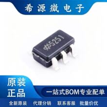 �ֻ�HT7525 HT7125 SOT23���2.5V��ѹ��100mA 30V LDO������ѹ��