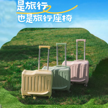 拉杆箱儿童行李箱遛娃出行手推车旅游神器可坐可骑可登机旅行箱