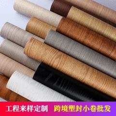 墙纸、壁纸;玻璃贴;墙贴