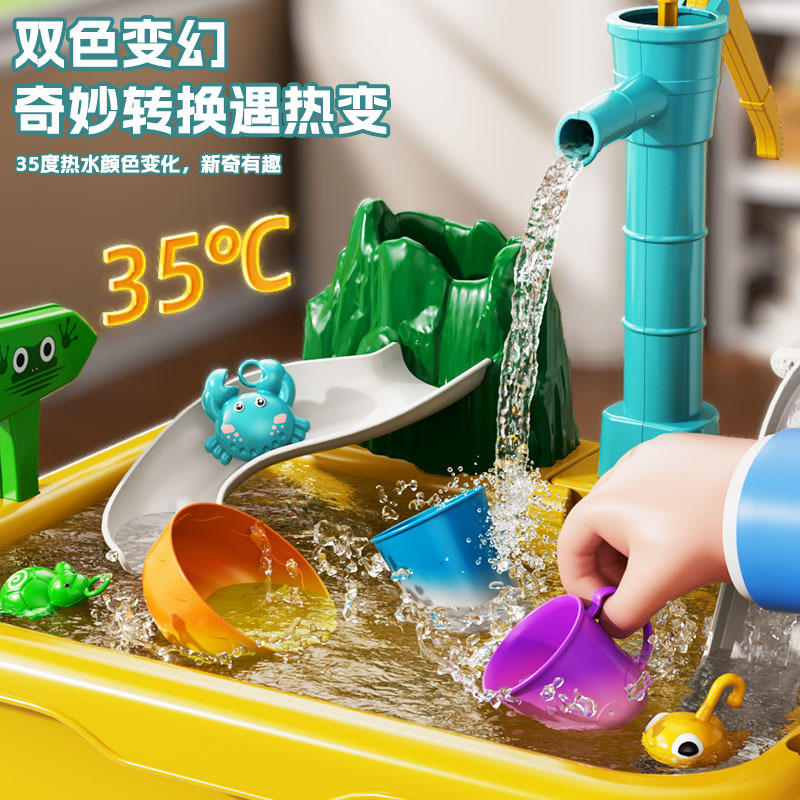 赤ちゃんの楽園の子供のおもちゃの電動の食器洗い機のおもちゃのセットは水を遊んで釣ります。|undefined