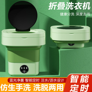 �羳�ۯB����ϴ�CС��ϴ�Cϴ�m�әC�냺����ѝ��ϴ����yʽ