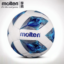 摩腾（molten）足球4号室内低弹足球PU手缝比赛训练足球 F9A3100