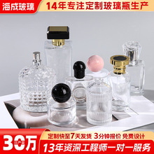 ���ƈA���Ϳ��ڲ�����ˮƿ܇�d��ˮ���bƿ����50ml�߶��ݿ���ˮƿ