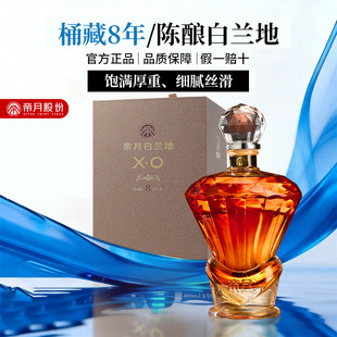 ����42��500ml��������첻�����Y���bX8�ؼ����m������������l