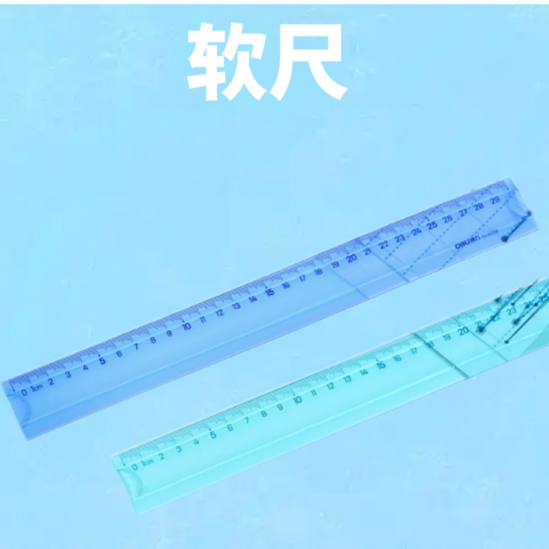 DIY 自家製地球儀材料パッケージ手作り中学生地理授業宿題半完成発泡ボール地球モデル|undefined