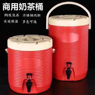 13L1517���̲豣��Ͱ�������������趹�{Ͱˮ���^�̲���O��