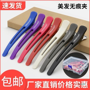 六件无痕发夹美发理发店化妆师男款夹子边夹头饰女洗脸刘包邮批发-阿里巴巴