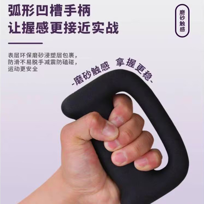ボクシングダンベル ボクシング空打トレーニング器具 フィットネス ランニング ジム アウトドアスポーツトレーニング 鋳鉄ダンベル|undefined