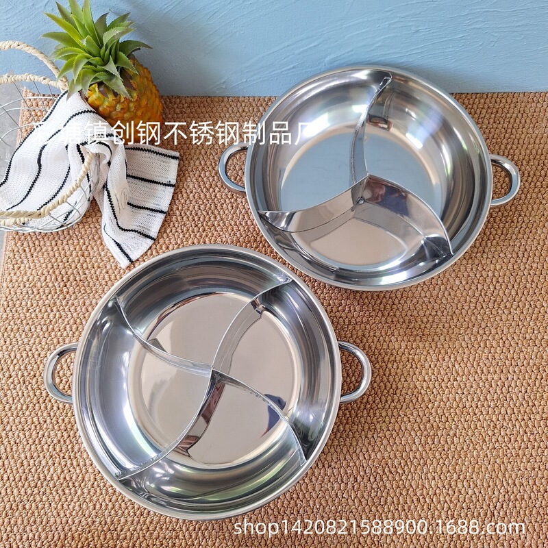 Stainless Steel Three-Flavor Hot Pot, Four-Compartment Hot Pot Pot, Commercial Double-Handle Multi-Flavor Pot, Four-Compartment Hot Pot, Induction Cooker Compatible Hot Pot Stainless Steel Three-Flavor Hot Pot, Four-Compartment Hot Pot Pot, Commercial Double-Handle Multi-Flavor Pot, Four-Compartment Hot Pot, Induction Cooker Compatible Hot Pot
