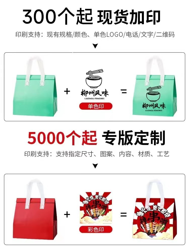 微信图片_20230527103022