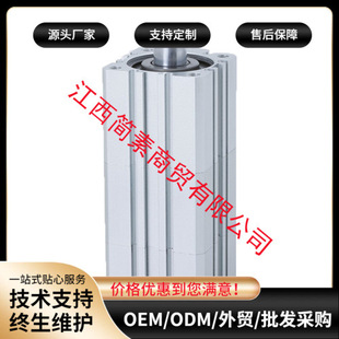 fujikura�ق}/��Ĥ��� FCD-100-144-S0-P FCD-112-144-S1-L