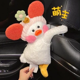 车用纸巾盒;头枕;腰靠