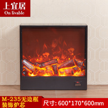 亚马逊电视柜装饰3D雾化壁炉加湿器别墅嵌入式electronic firepl