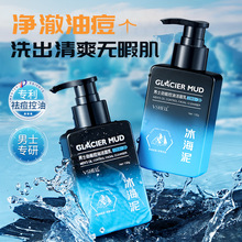 ֲ����ʿ���ܿ��ͽ����� �º��������沿������ˬϴ��������