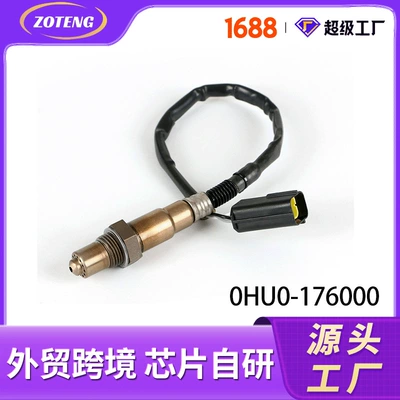 Foreign Trade Cross-Border Automotive Oxygen Sensor 0Hu0-176000Oxygen Sensor (Automotive Sensors)