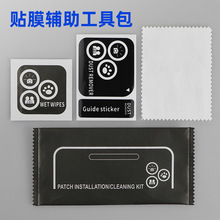 ���l�ƾ����֙C��Ļ�坍���b��Ĥ������һ�������m�NĤ�o�����߰�