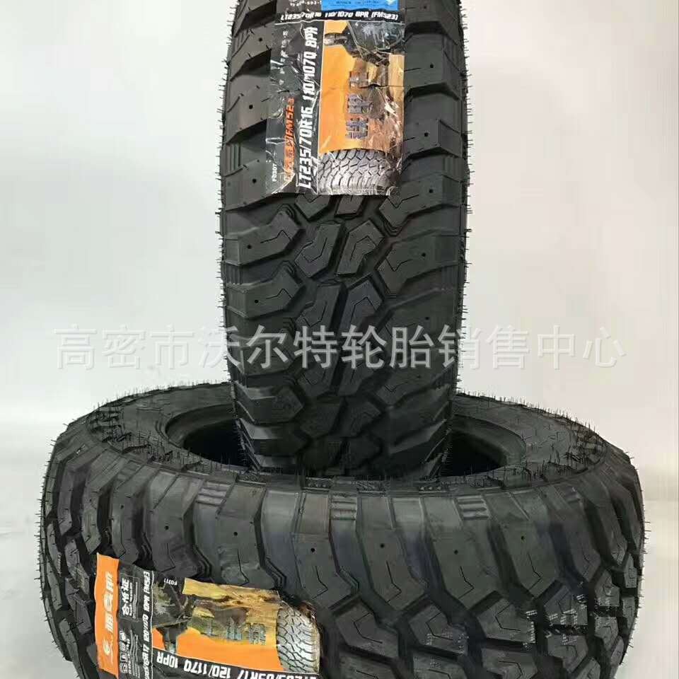 销售轿车轮胎 汽车轮胎厂家销售品种 195/60R14