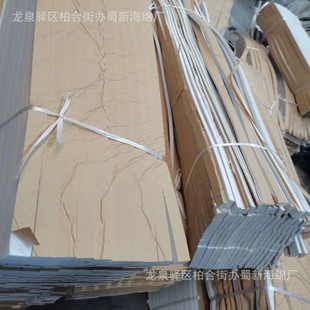 Pu Sponge Strip/Pu Sealing Sponge Strip/Pu Shock-Absorbing Sponge Strip/Pu Buffer Sponge Strip/Pu Fireproof Sponge Strip
