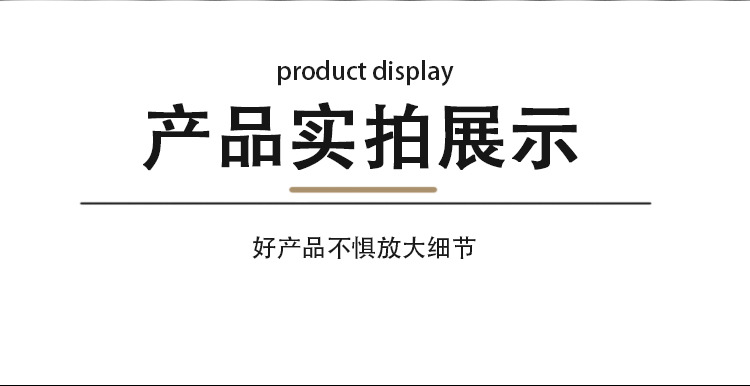 海王详情页食品级硅胶管_06