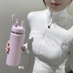 2025年トレンドのインスタ映えするアウトドア男女兼用ヨガボトル「Back to Life」スポーツウォーターボトル 530ml *ストロー付き